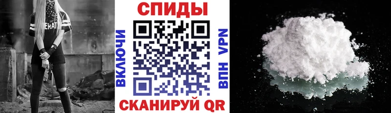 АМФ VHQ  блэк спрут зеркало  Артёмовск 