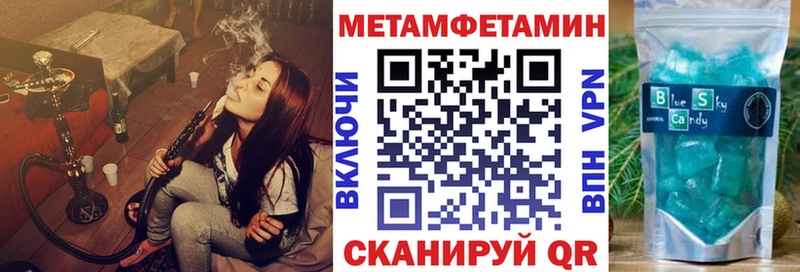 АМФ 98% Артёмовск