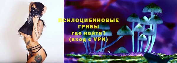 прущая мука Валуйки