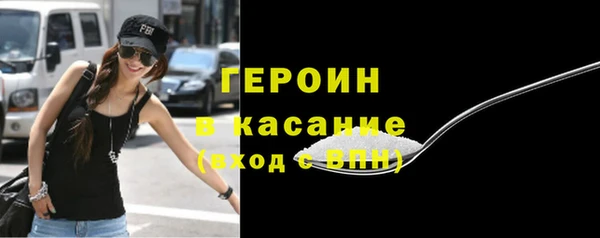 jwh Протвино