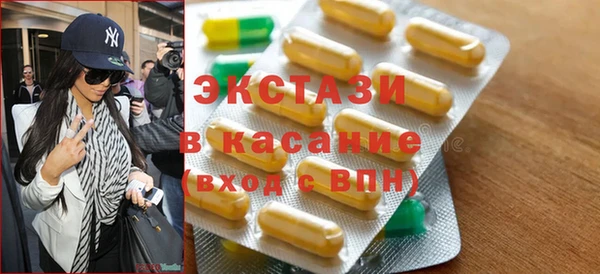 скорость mdpv Алексеевка