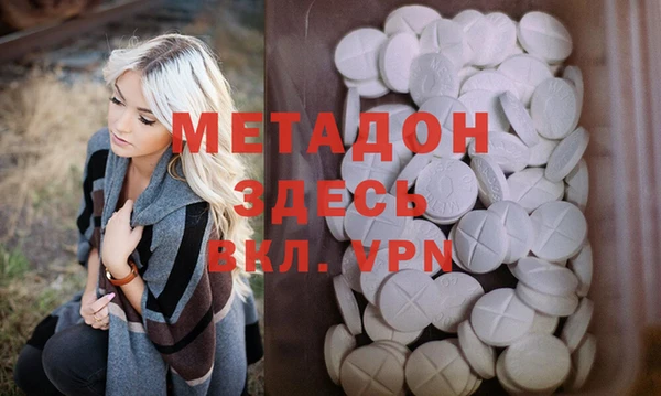гидропоника Алзамай