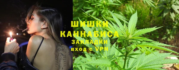 марки nbome Алексин