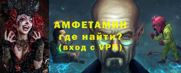 скорость mdpv Алексеевка