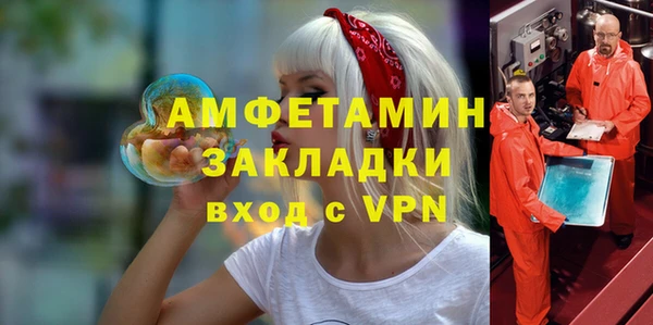 скорость mdpv Алексеевка