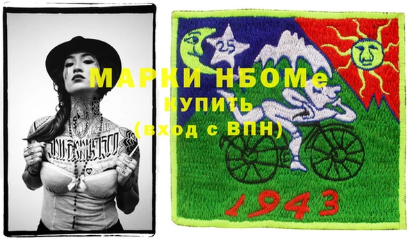 дмт Россошь