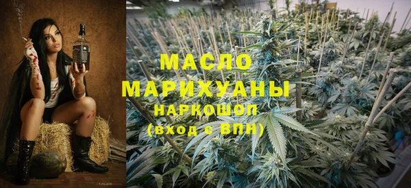 гидропоника Алзамай
