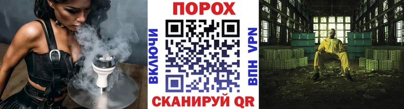 магазин продажи наркотиков  Артёмовск  МЕТАМФЕТАМИН Декстрометамфетамин 99.9% 