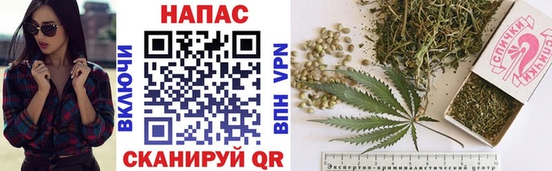 Шишки марихуана тримм Артёмовск